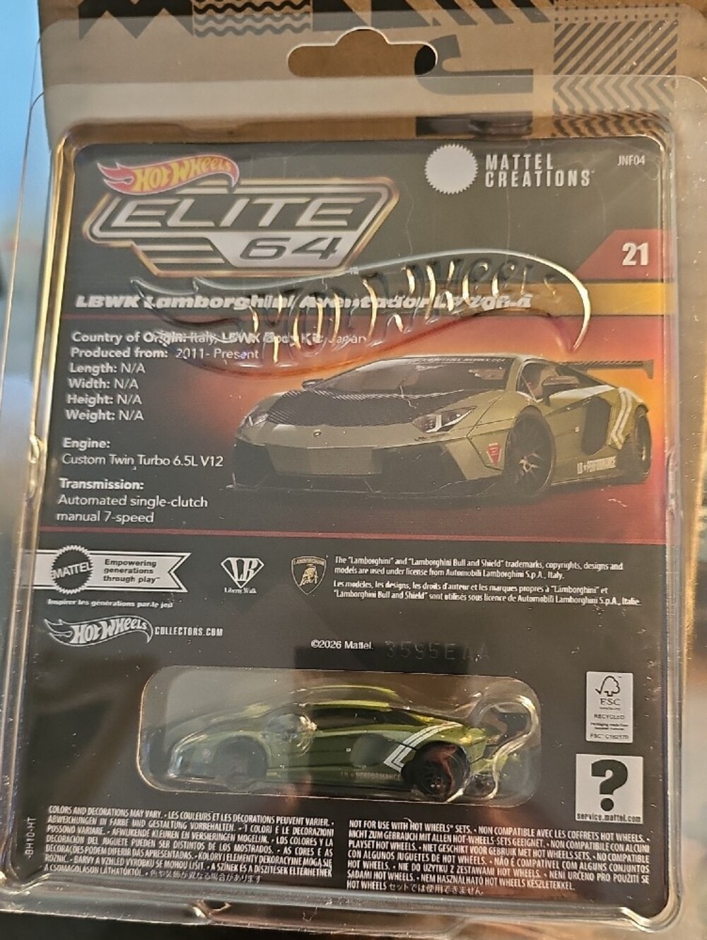 Mattel Hot Wheels Elite 64 LBWK Lamborghini Aventador LP 700-4 - Green - Picture 2 of 5
